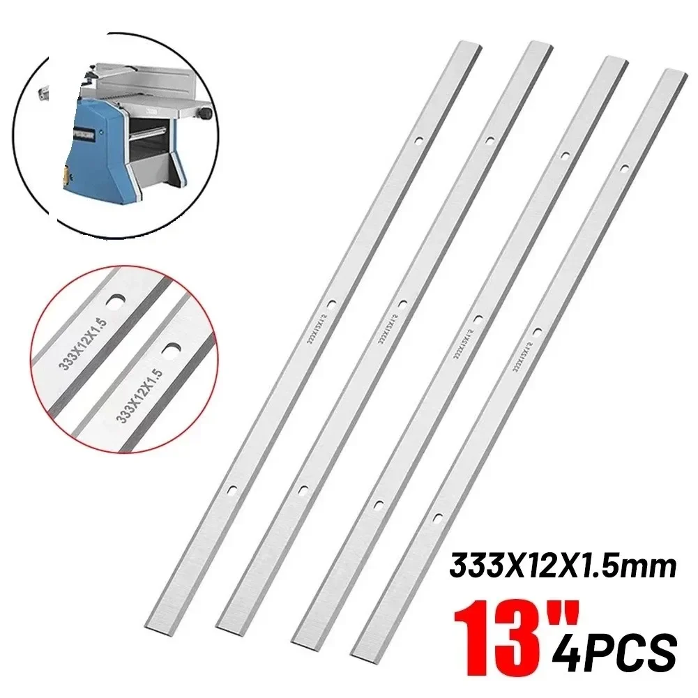 4PC 13"-1/2'' HSS Portable Planer Blades For DH330 DH316 Double Edge Set Ferramentas Woodworking Tools Marcenaria Planer