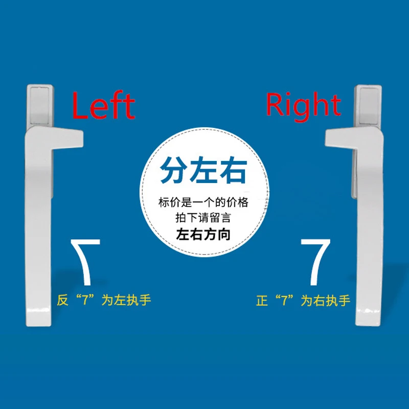 Window Handles UPVC Zinc Alloy Left/ Right