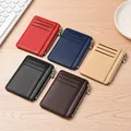Random color 1pcs