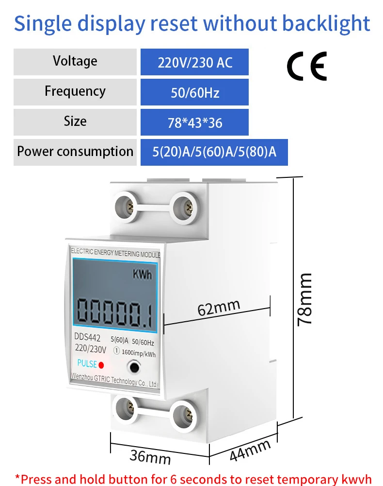 GTRIC Electric Energy Meter 2P Single Phase LCD Digital Display DIN Rail Mounti