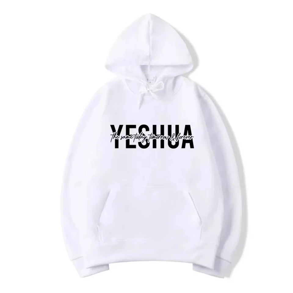 Womens Christian Hooded Sweatshirt with Biblical Scriptures