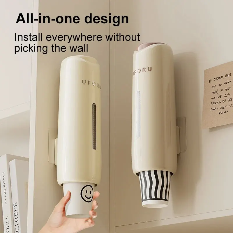 Perforation-Free Wall-Mounted Water Dispenser Cup Holder