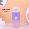 Pink purple 380ml
