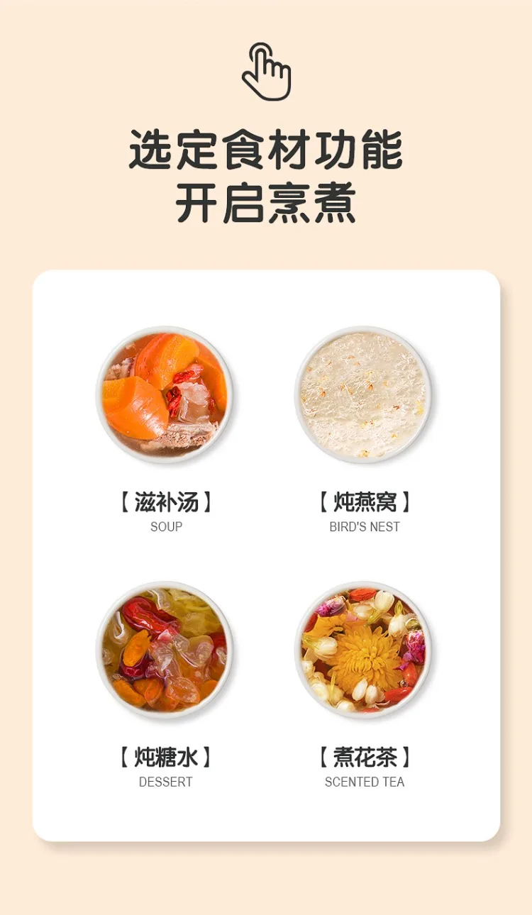 Description Picture 6 of item110V/220V Electric Kettle Multifunctional Automatic Herbal Pot Flower Tea Kettle Hot Water Boiler AP