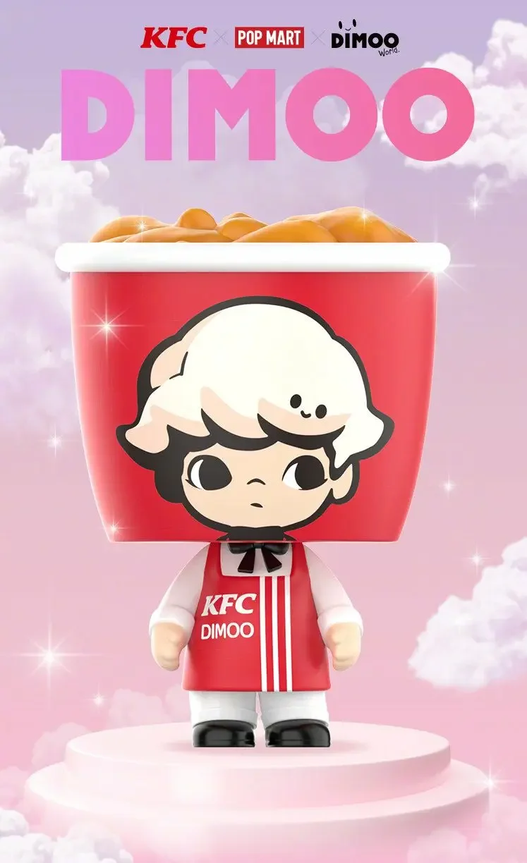 thumbnail image 1 of POP MART DIMOO KFC Joint Series Blind BoxAction Figure Guess Bag Ornament Figurines Home Decor Dolls Model Girls Cute Toy, 1 of 5
