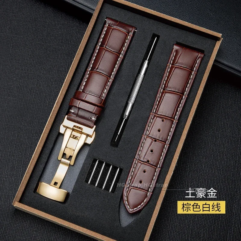 Premium Leather Watchband with Metal Butterfly Clasp - Unisex Strap with Gift Box