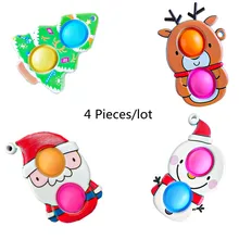 

4pcs Christmas Stress Relief Fidget Sensory Squeeze Toys Anti-stress Mini Toys Kids Game Hand Simple Dimple Fidget Relax Toys