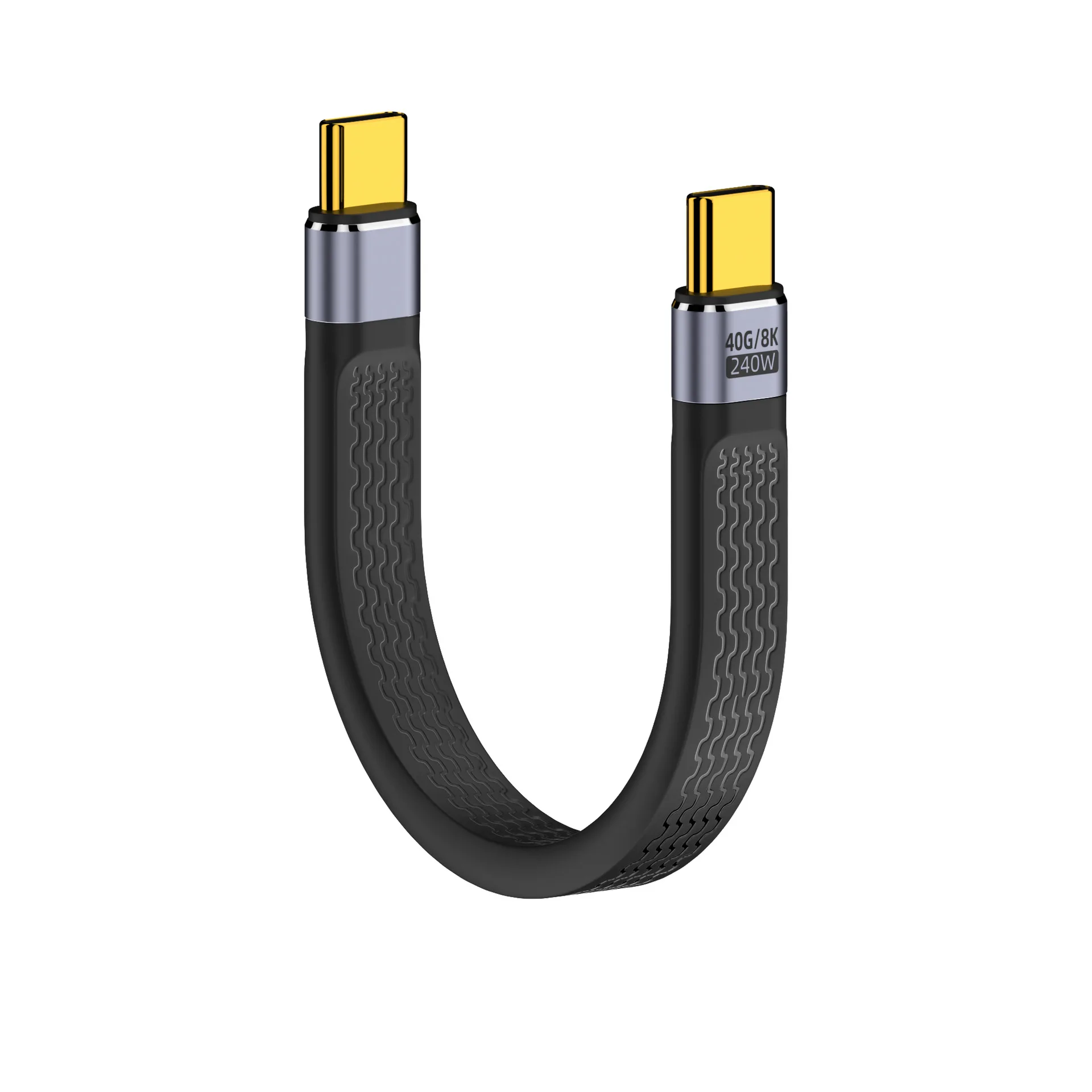 Nku Type C USB4 40Gbps Data Cable C to C 100W 240W Fast Charging Flat nku-type-c-usb4-40gbps-data-cable-c-to-c-100w-240w-fast-charging-flat