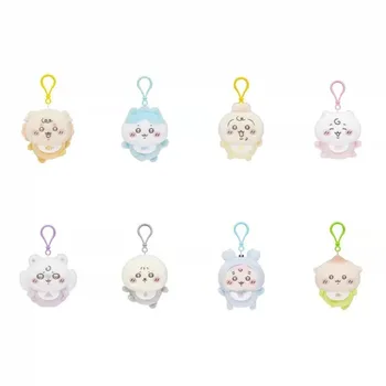 Chiikawa Usagi Hachiware Baby Plush Keychain