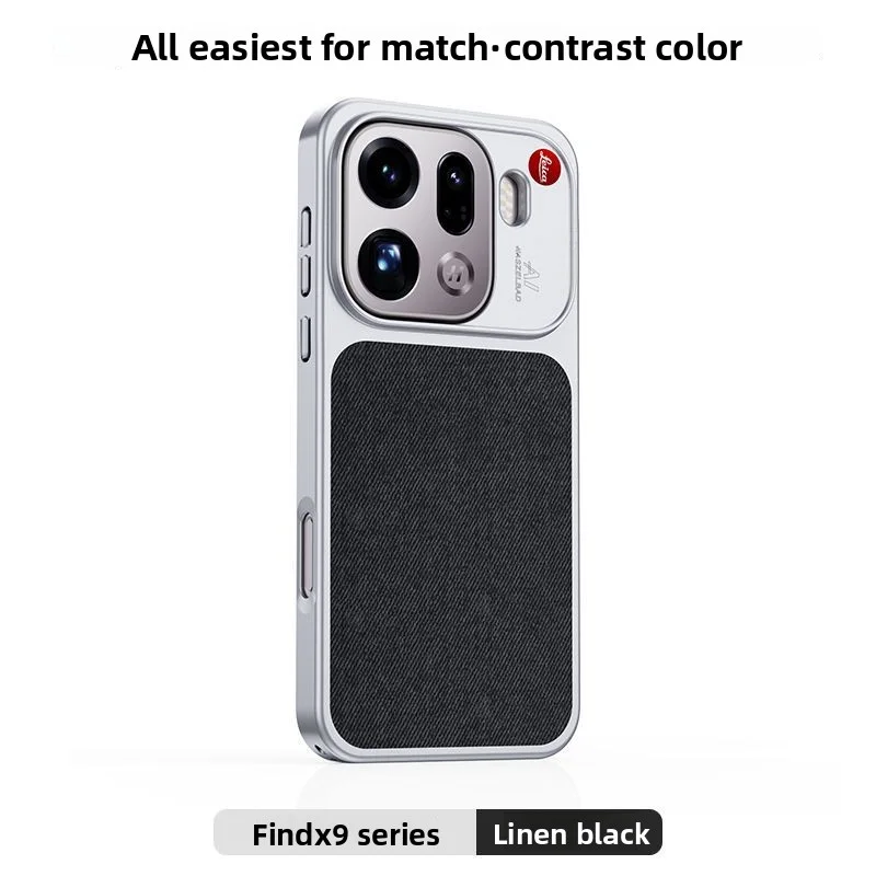 New Fashion Hard PU+PC Magnetic MagSafe Protective Case
