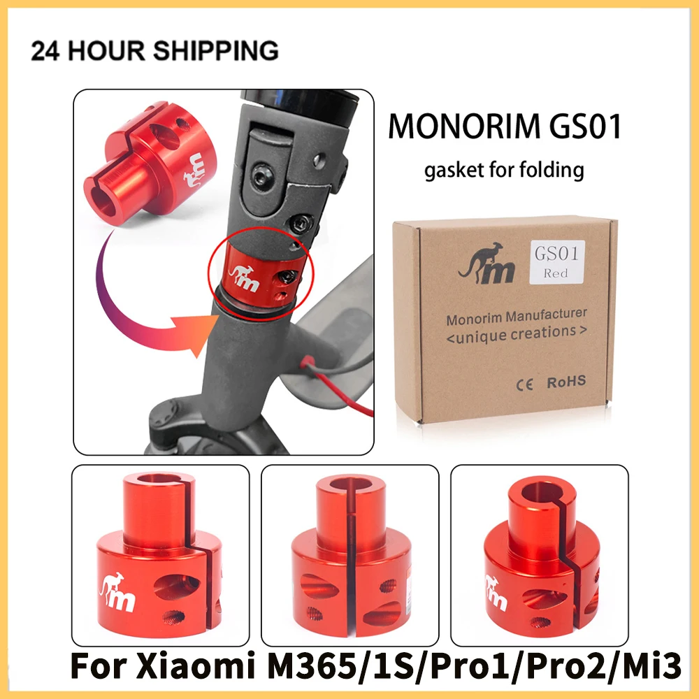 

Складная прокладка Monorim GS01 для электроскутера Xiaomi M365/1S/Essential/Pro1/Pro2/Mi3