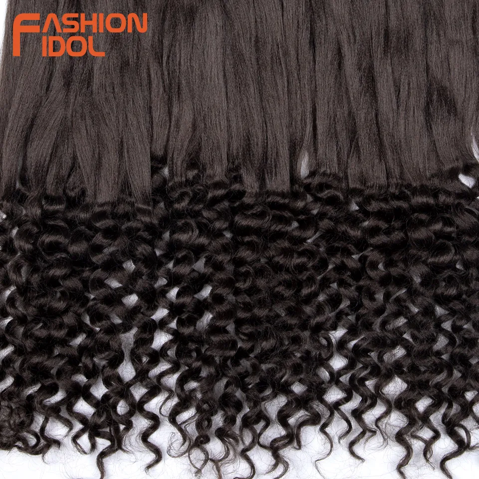 FASHION IDOL 28inch 240g/3pcs Pre Stretched Tail French Crochet Hair Synthetic Ombre Brown Pre-twisted Passion Twists Curly Hair 6
