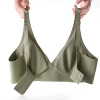 6620-01a3bc.jpg Wireless Top Bra (Adjustable Fit)