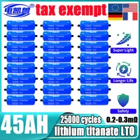 6/48pcs new Yinlong 2.3v 45ah LTO 66160 lithium titanate battery DIY 12V 24V 48V solar storage RV car audio rechargeable battery 1