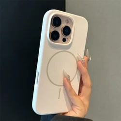 Premium Liquid Silicone MagSafe Case with Magnetic Wireless Charging Capability - iPhone 16 Pro Max (Pure White)