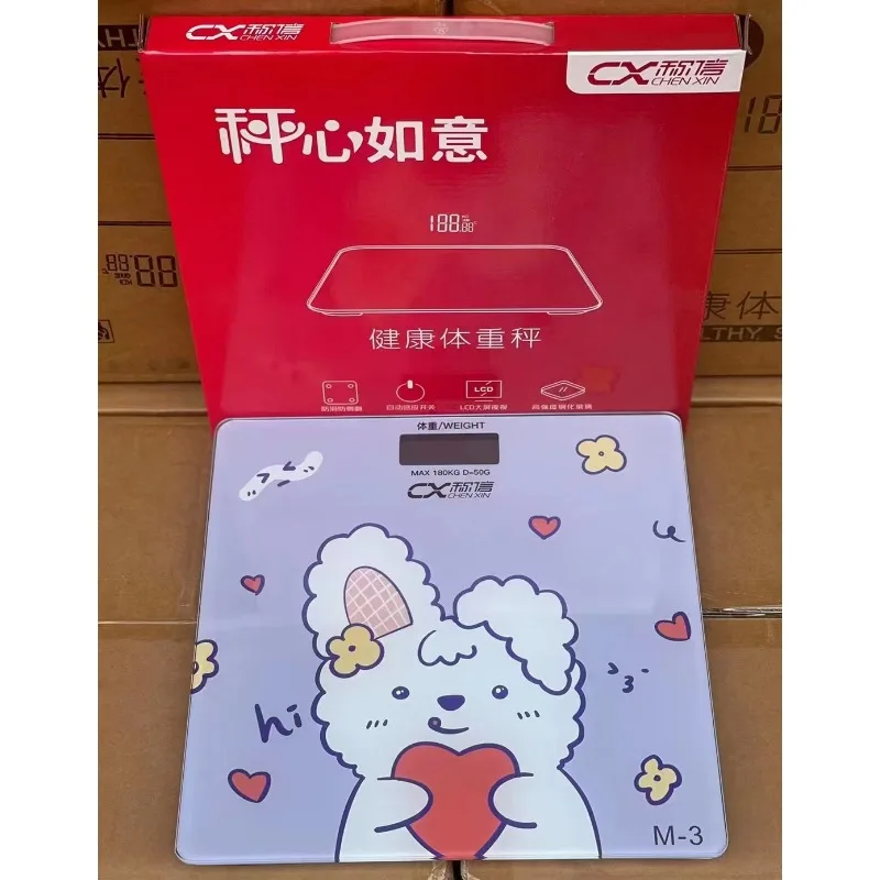 Cartoon series human scale health scale weight scale weighing scale household scale electronic scale for measuring weight 3