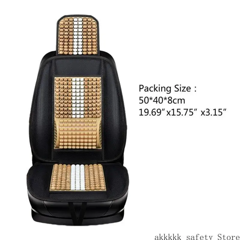 XXFF 프리미엄 품질 여름 멋진 자동차 시트 커버 천연 나무 구슬 마사지 시트 매트 2 색 통기성