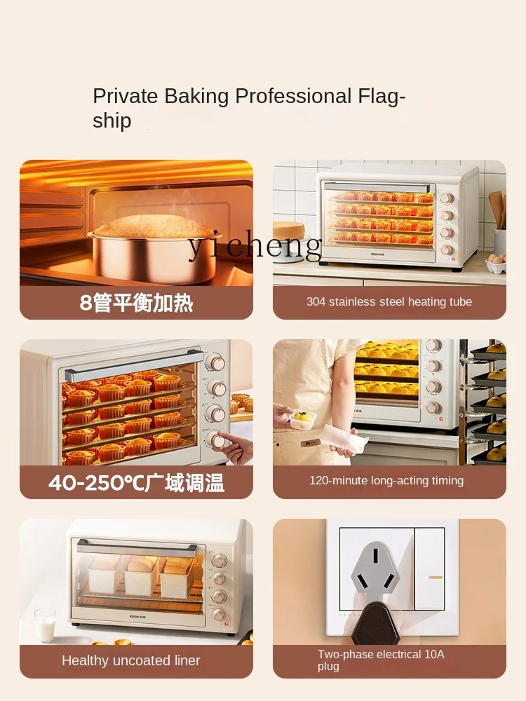 Tqh Oven 90 Liters Large Capacity Electric Oven Household Oven Open Hearth Two-in-One Private Room Baking Roasted Sweet Potatoes 5