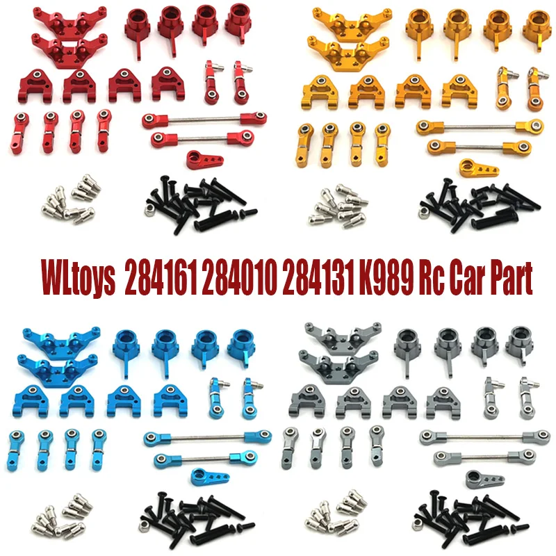 

WLtoys 284161 284010 284131 K989 радиоуправляемые автомобильные детали металлический обновленный комплект