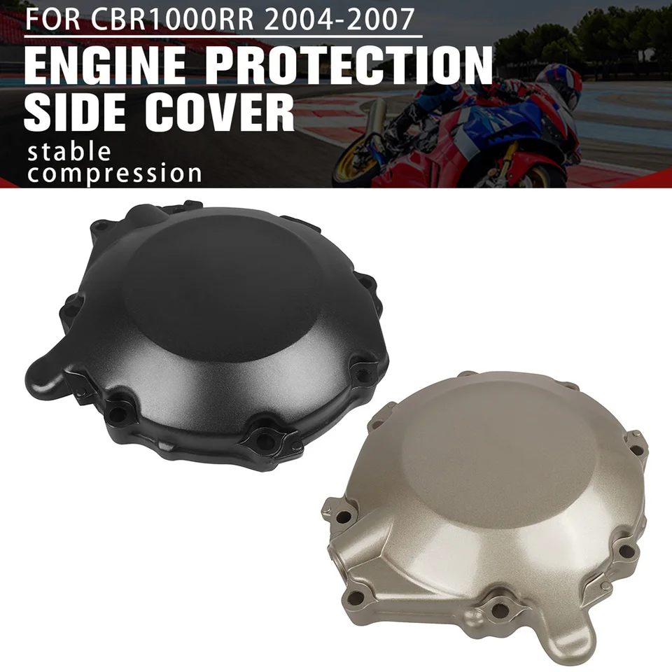CBR1000RR バイク用エンジンカバー保護ケース CBR1000RR 2008 2009