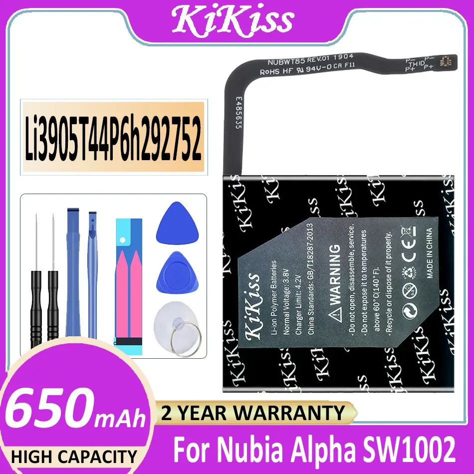 

KiKiss Battery Li3905T44P6h292752 650mAh for Nubia Alpha SW1002 Bateria