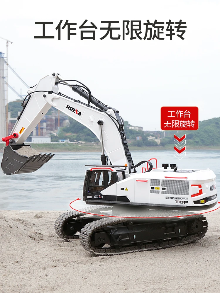 Huina Toy Remote Control Engineering Vehicle 1594 22 Tong Alloy Model Modification Machine 1:14 Electric Excavator Adult Toy Gif 2