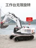 Huina Toy Remote Control Engineering Vehicle 1594 22 Tong Alloy Model Modification Machine 1:14 Electric Excavator Adult Toy Gif 2