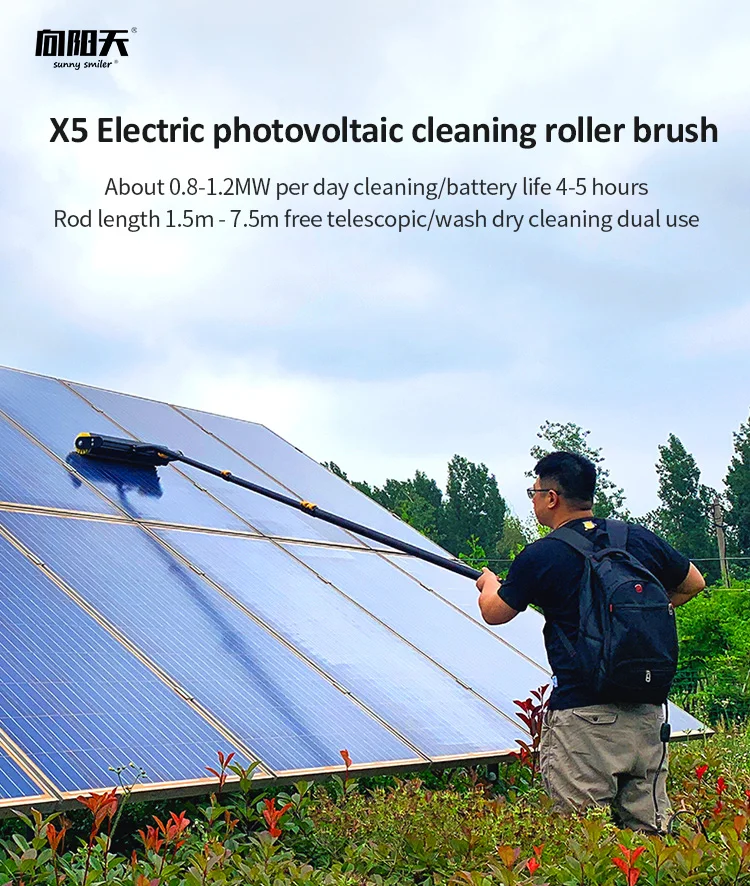Solar panel cleaning equipment X5