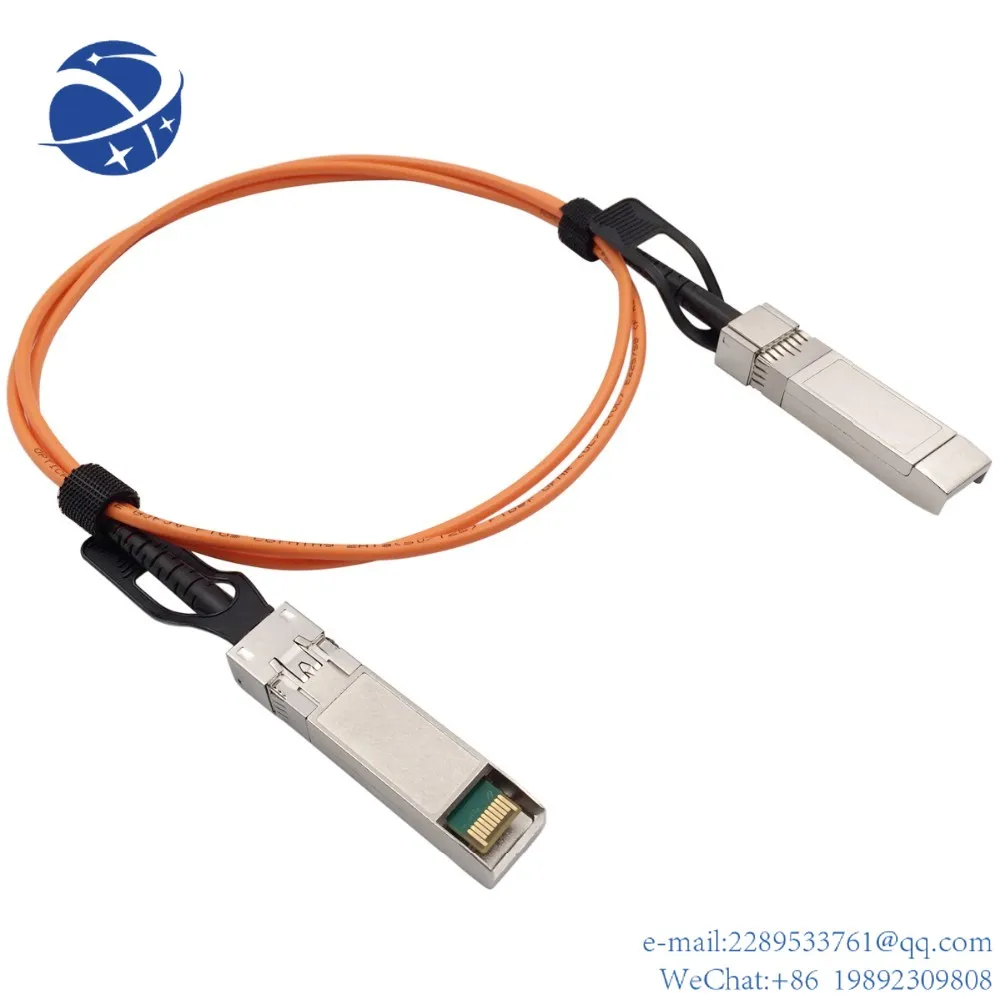 

YYCH Competitive Price 10G SFP+-SFP+ Active AOC Types Communication Cable With 1M / 2M 3M 5M 7M 10M 15M 20M 30M Length