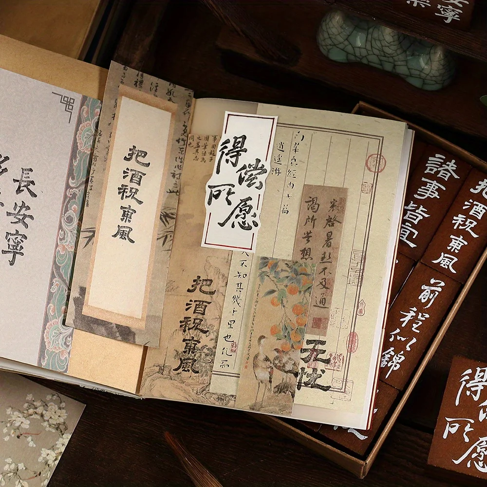 스크랩북 및 저널링용 중국 서예 스탬프, 전통 중국 문화 및 장수 테마, 9 개