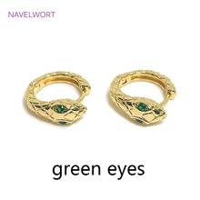  Trendy Gold Color Snake Shape Hoop Earring Brass Metal  Round Huggie Earring Fashion Jewelry For Women Gifts 