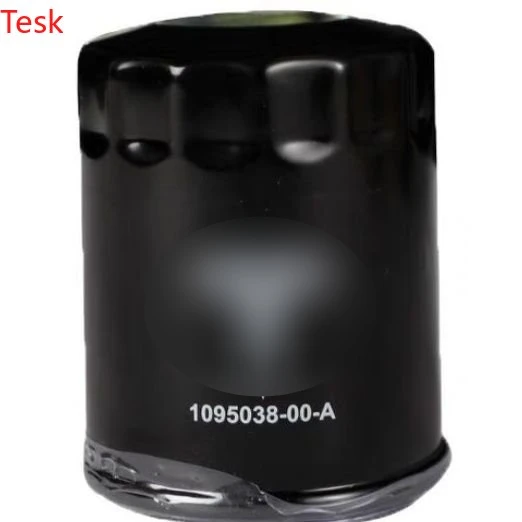 Motor Oil Filter Filter Accessories Supplies For Tesla Model 3 Y