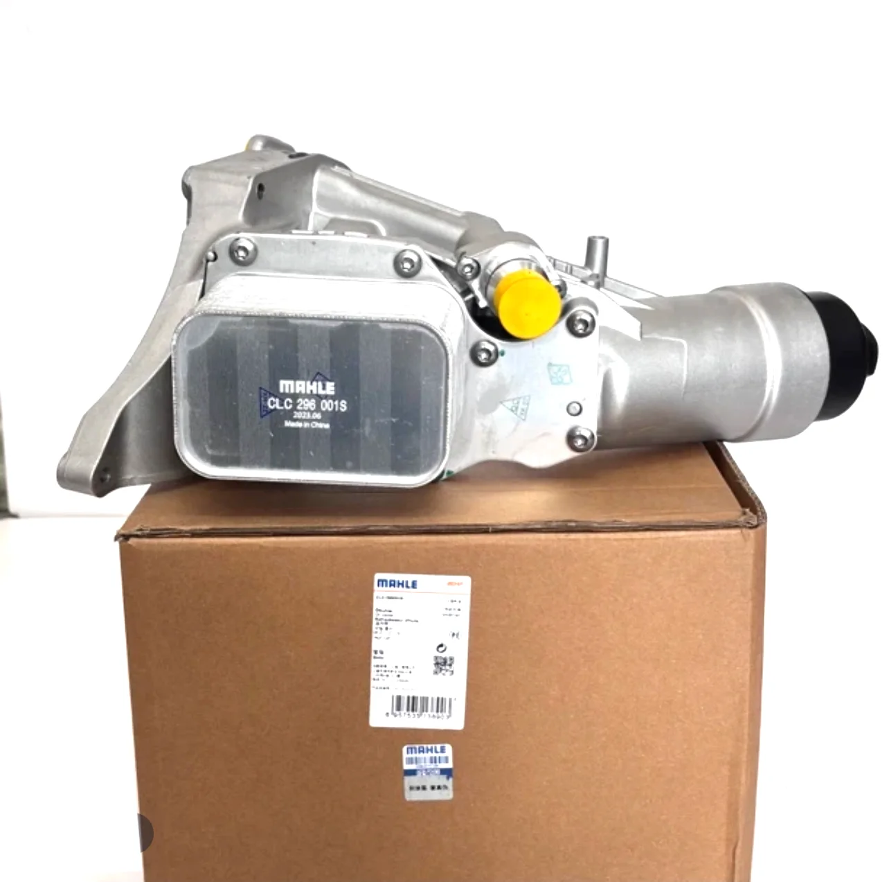 11428651710 11428580414 Engine Oil Cooler Filter Housing Fit BMW B46 B48 230i 330e xDrive 330i 430i 530i 540i X3 X4 X5