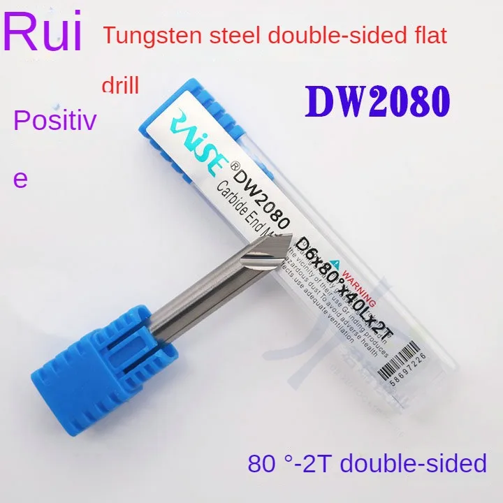 DW2080 -raise tungsten steel double groove flat drill D6x80 ° 80 ° x40x2T - 2 tooth Angle cutter
