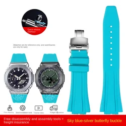 Premium Soft Rubber Quick Release Sports Silicone Watch Strap Bracelet - 16mm (Sblue-silver Folding)
