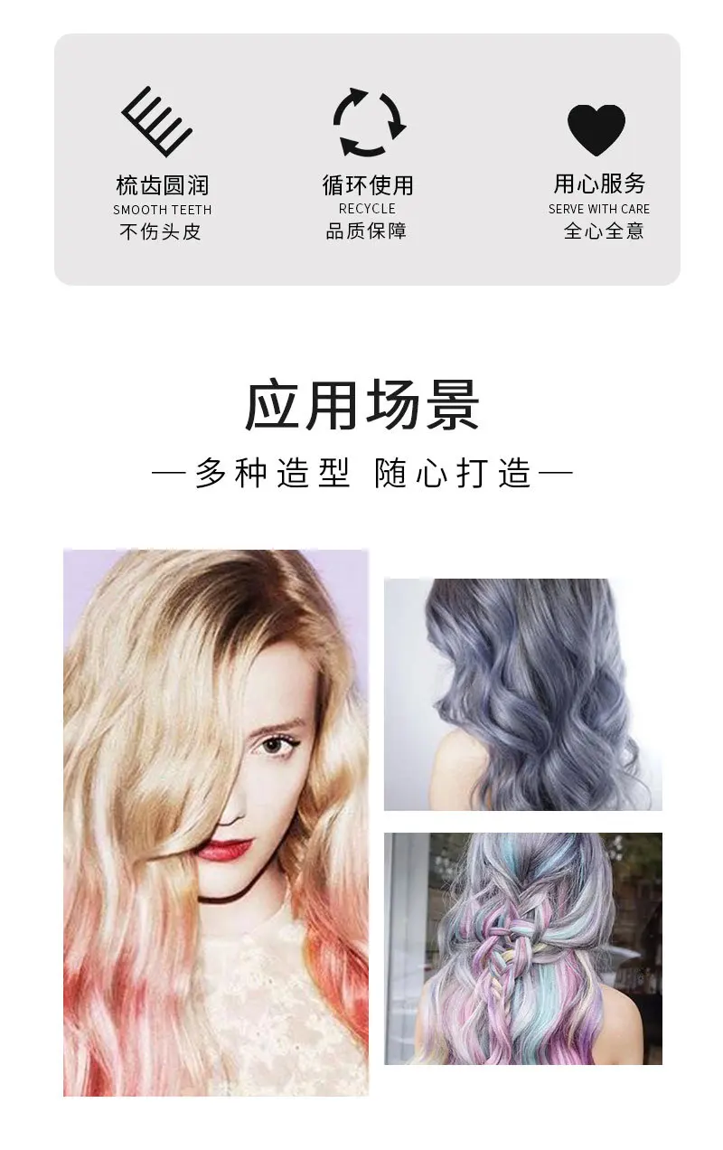 Sbab10684b78e42afa1c535f7eb842f77f.jpg?width=800&height=1272&hash=2072