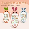 Baby Phone Toy Music Sound Telephone Sleeping Toys With Teether Simulation Phone Kids Infant Early Educational Toy Kids Gifts 5