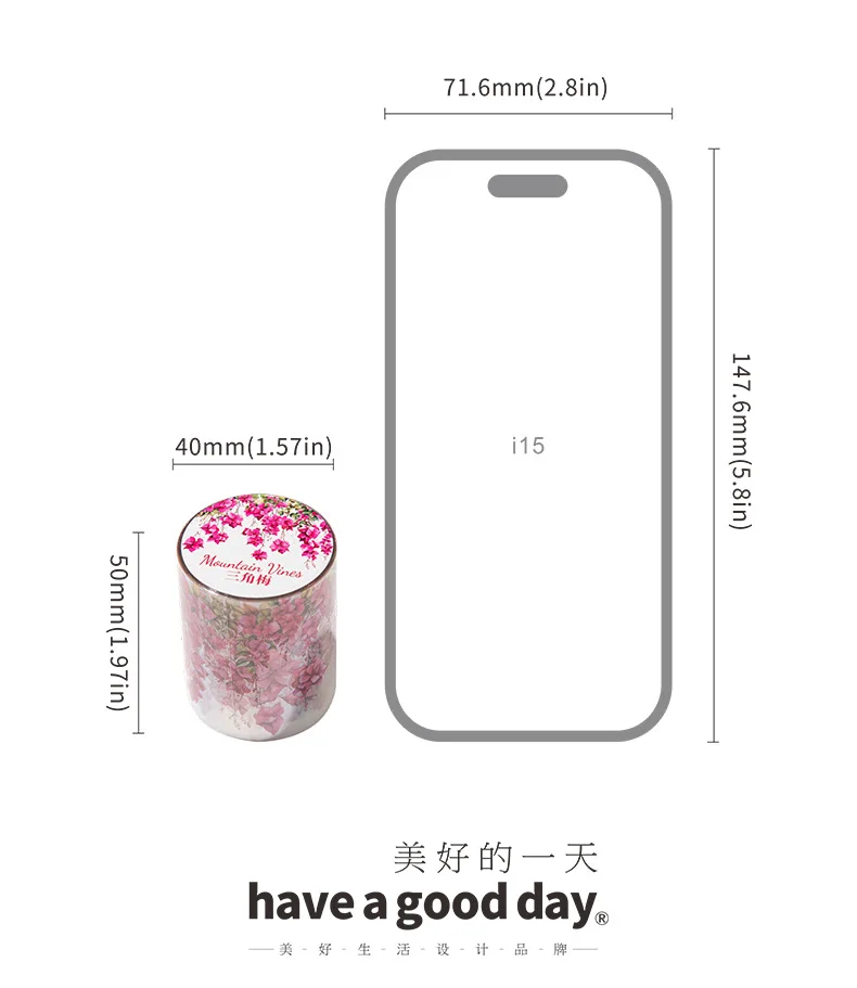 Sbab135649bb240f6bd9705f327f4c8b2J 5x200cm 1 roll INS Fresh vine theme PET tape Stickers Adhesive DIY Scrapbooking Diary Scrapbooking Collage material Scrapbooking Mallzona