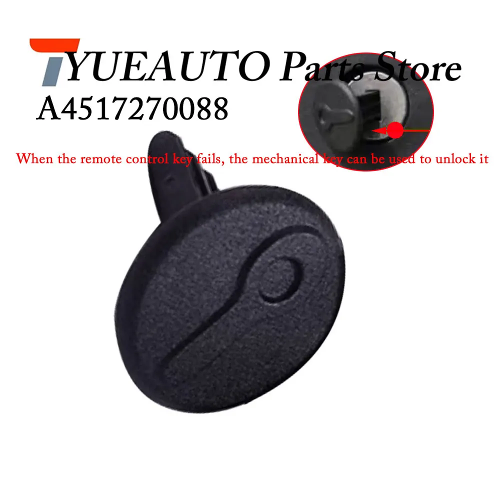 

Крышка для дверной ручки A4517270088 для SMART FORTWO 451