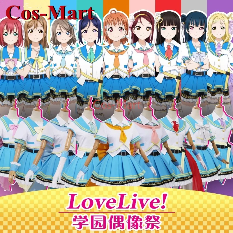 

Cos-Mart Hot Anime LoveLive Sif2 Sunshine Aqours Cosplay Costume All Members Lovely Dress Activity Party Role Play Clothing New