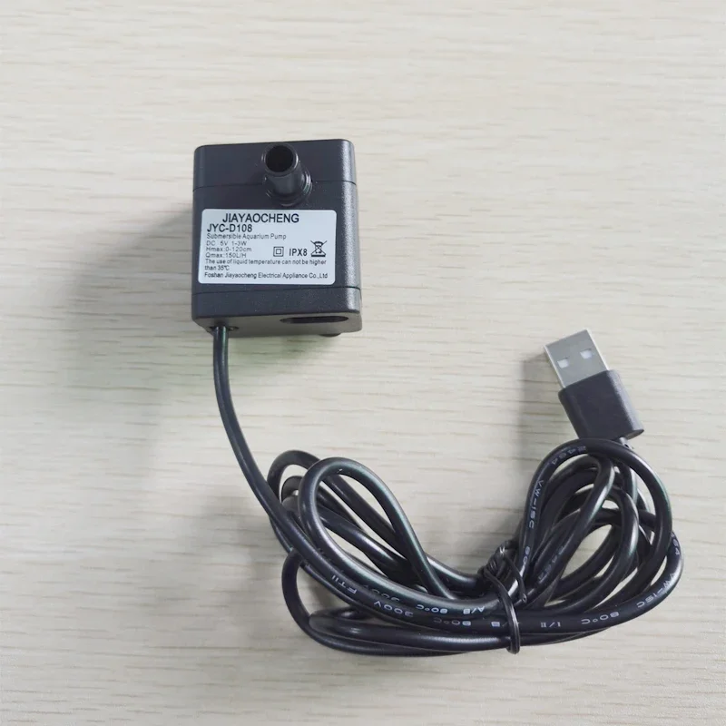 

EU Plug Ac 220V 20W USB Interface Submersible Pump Aquarium Fountain Rockery Landscaping Waterfall Fish Pond