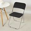 1/4/6sets Folding Chair Covers Polar Fleece Stretch Wedding Chair Seat Slipcovers Dining Room Seat Protector Covers Hotel Home 6