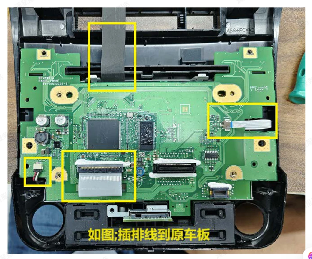 Original-Autobildschirm-Upgrade, kabelloses CarPlay, HiCar-Spiegelung, Bluetooth für VW Touareg RCD550, unterstützt Rückfahrkamera, 360-Grad-Rückansicht. – Detail 6