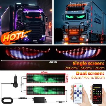 APP LED Pixel Board 1