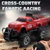 Children's electric charging remote control simulation high-speed climbing vehicle off-road vehicle boy toy gift 5