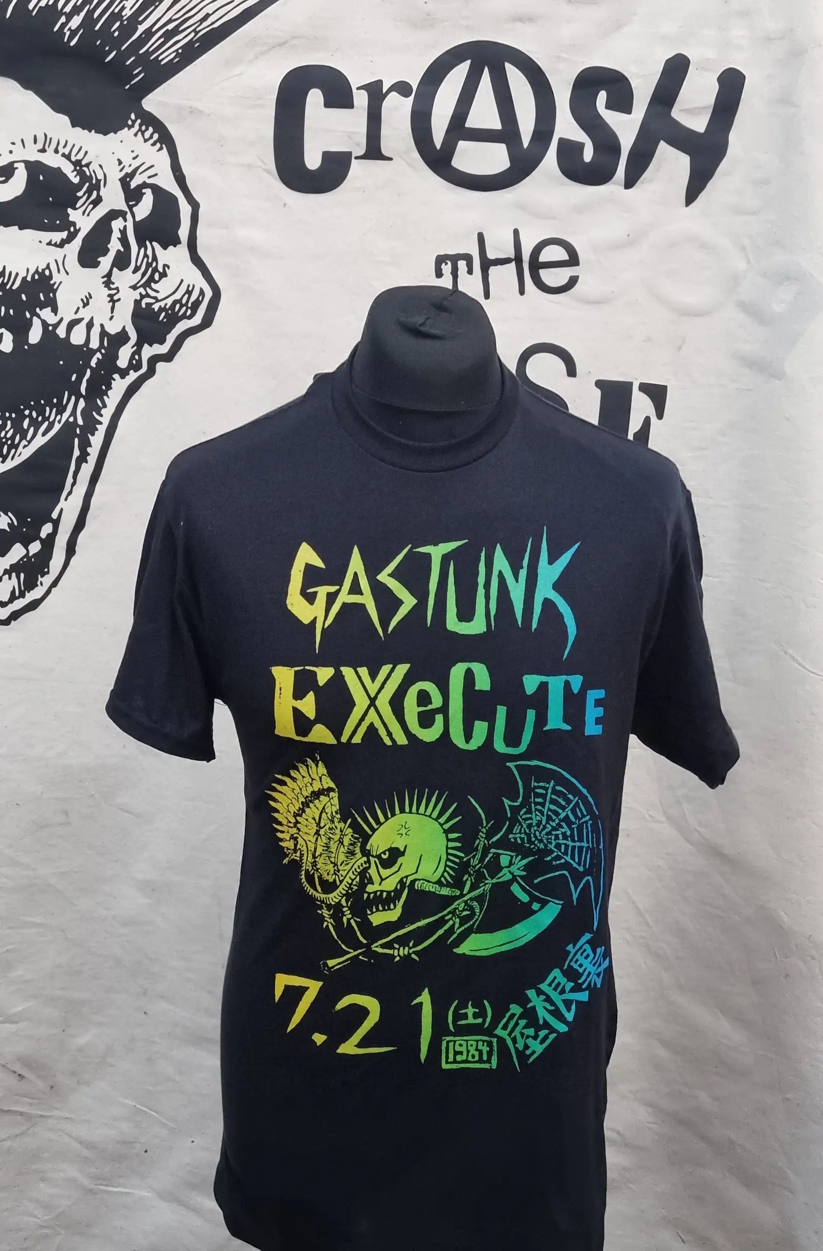 

Gastunk футболка «флаер» te GIG