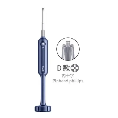 Qianli 2D High Hardness Screwdriver Kit Convex Cross Torx T2