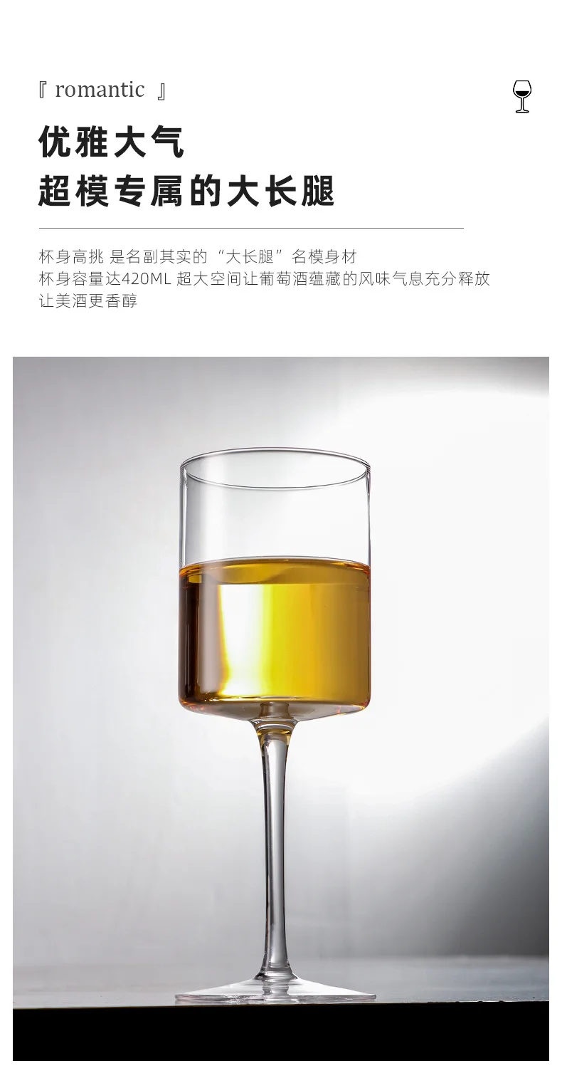 Square Wine Glasses Wine Glasses Hand Blown Edge Modern Flat Bottom Glass Pack Of 6 Pcs