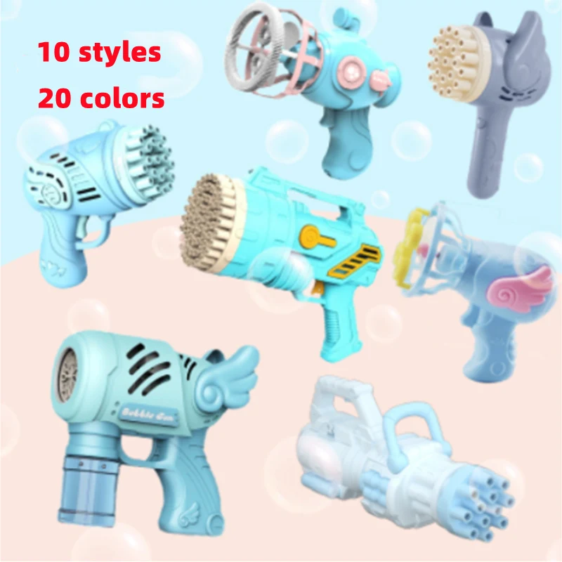 Bubble Gun Electric Soap Foam Machine 69 Holes Bubbles Magic Machine Portable Outdoor Party Toy LED Light Blower Toys Kid Gifts 6