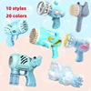 Bubble Gun Electric Soap Foam Machine 69 Holes Bubbles Magic Machine Portable Outdoor Party Toy LED Light Blower Toys Kid Gifts 6